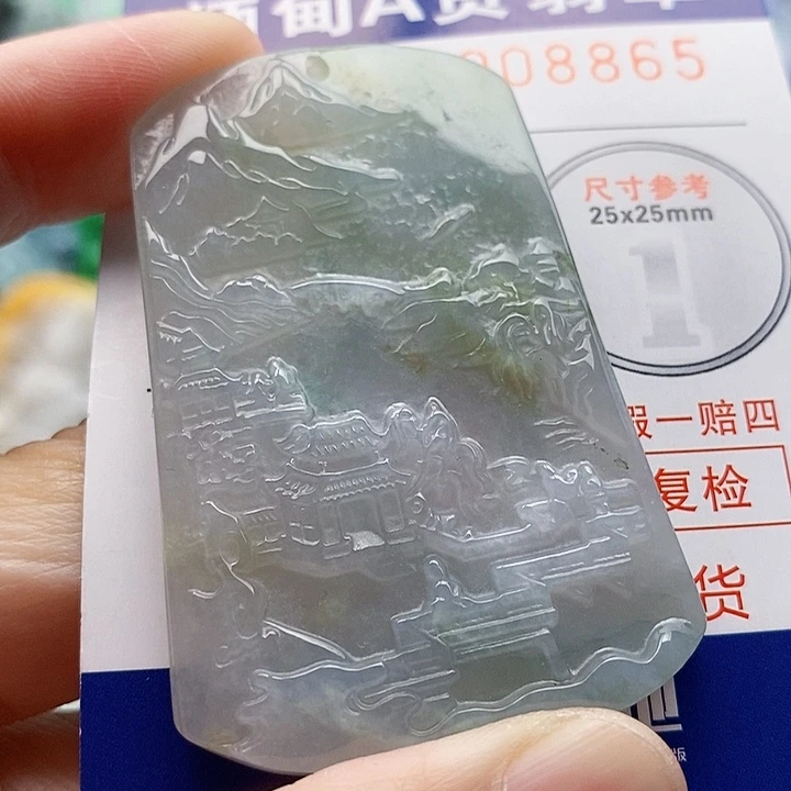 吊坠(不含链)未镶嵌翡翠