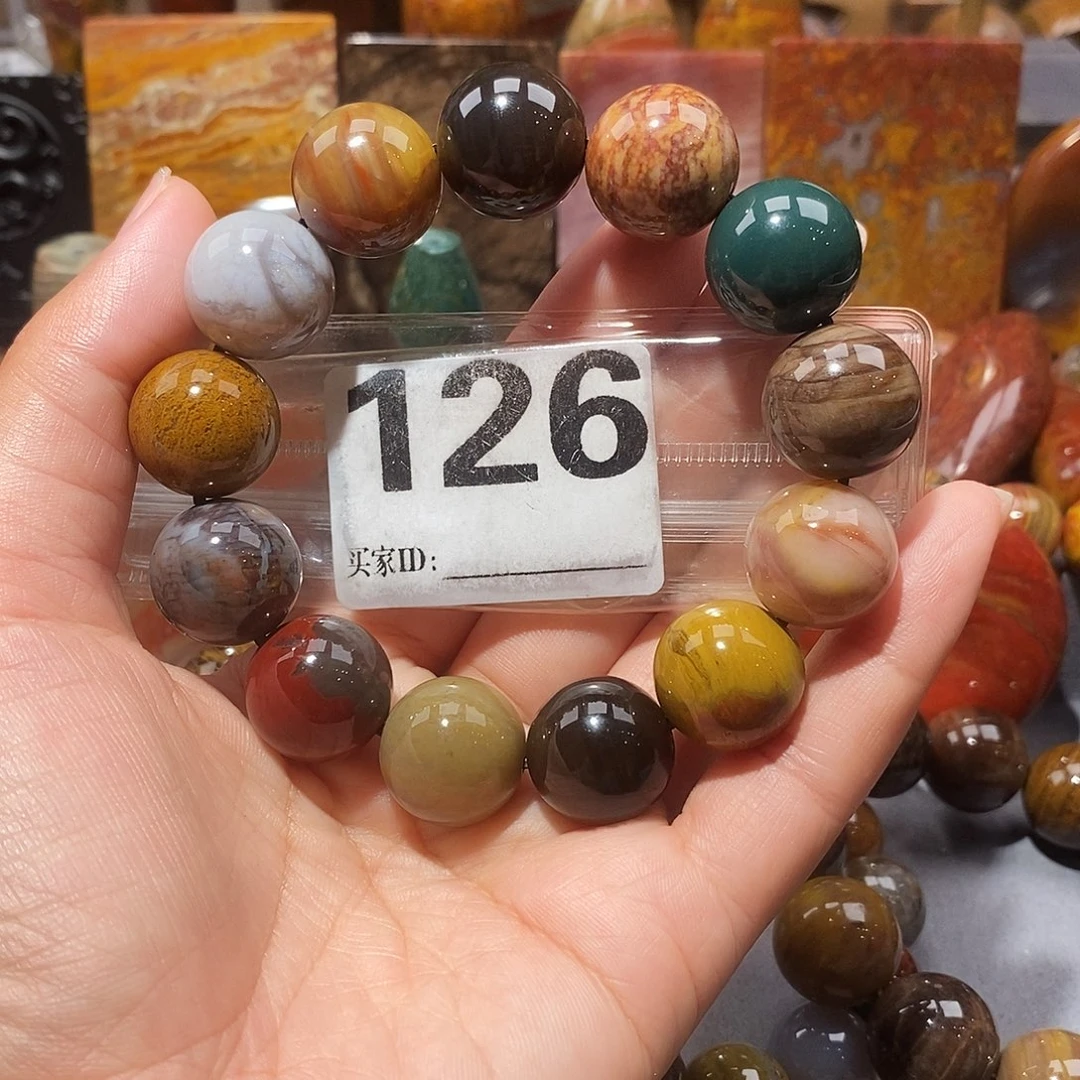 硅化玉天然北票硅化玉手串未镶嵌