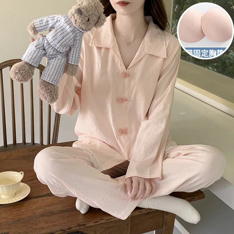 云朵棉睡衣女2025春秋季新款带胸垫长袖甜美小香风宽松家居服套装