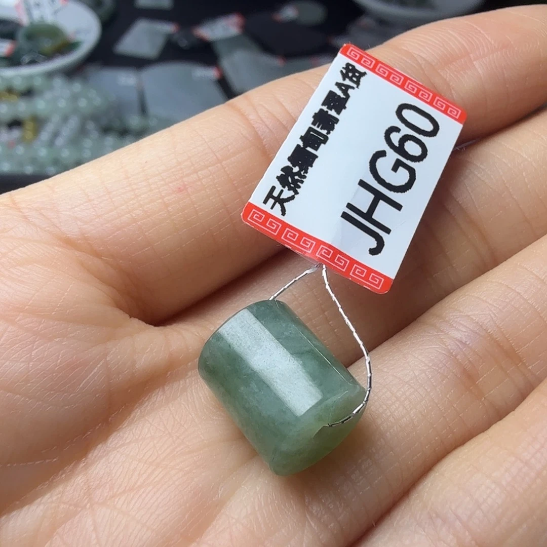 翡翠未镶嵌颈饰天然缅甸翡翠A货