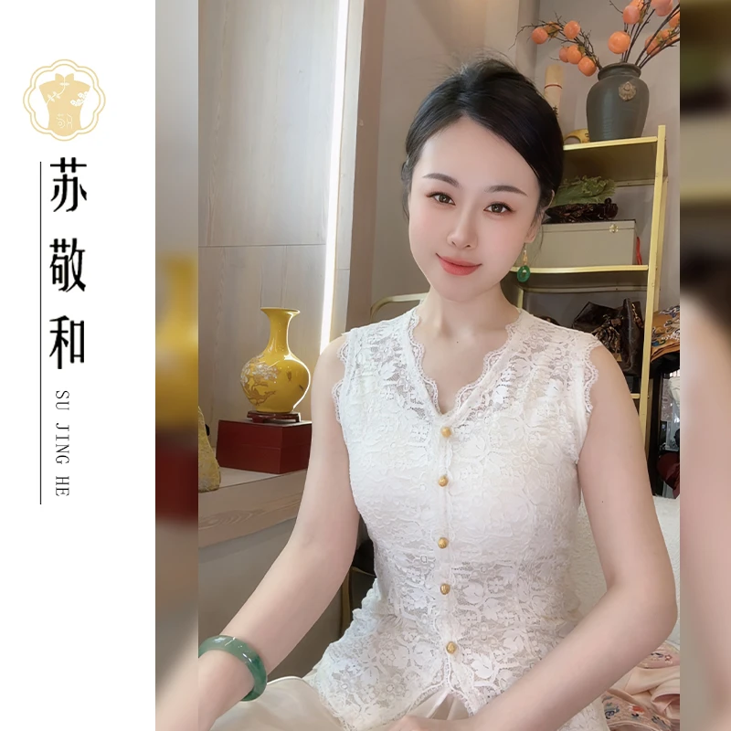 文静•苏敬和设计春夏气质蕾丝百搭外穿背心2053