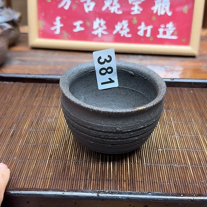 纯手工制作粗陶茶具