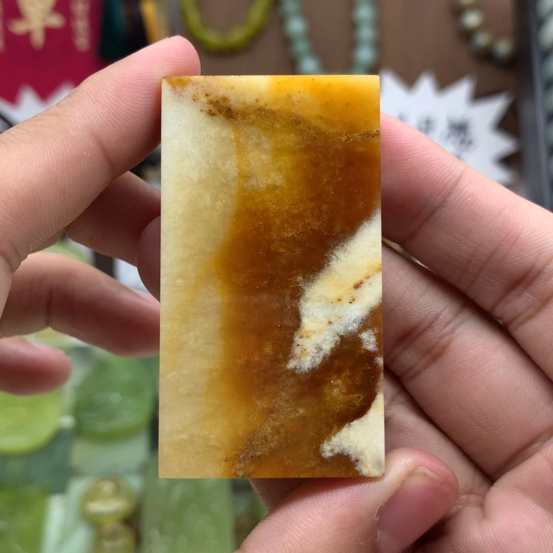 岫玉未镶嵌吊坠(不含链)