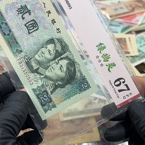 健健康康平平安安