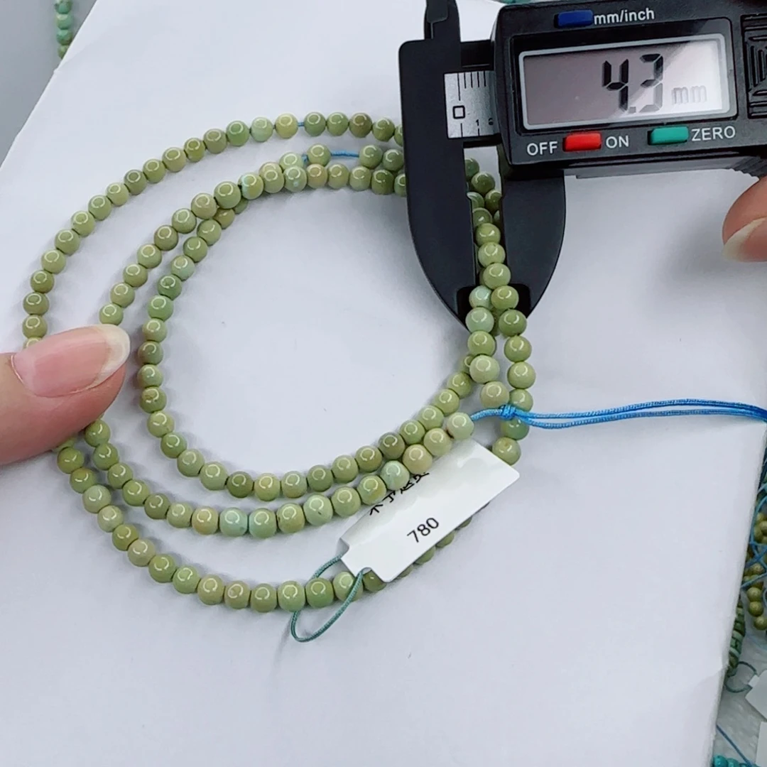 绿松石未镶嵌颈饰