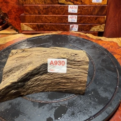 海***洋大果紫檀（缅甸花梨）