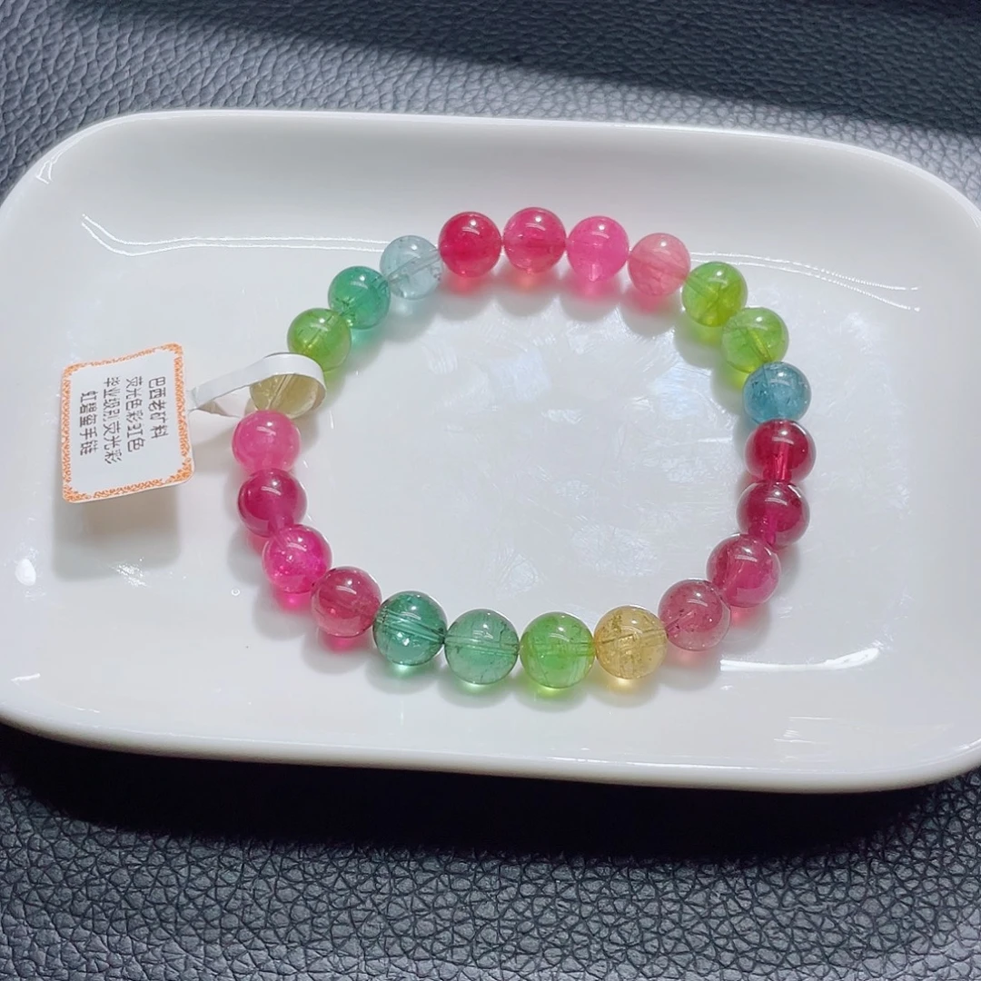 未镶嵌手链碧玺8.3mm左右