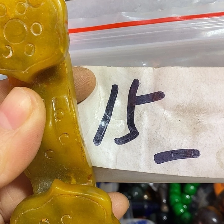 丽****金属民间喜乐购专项链接