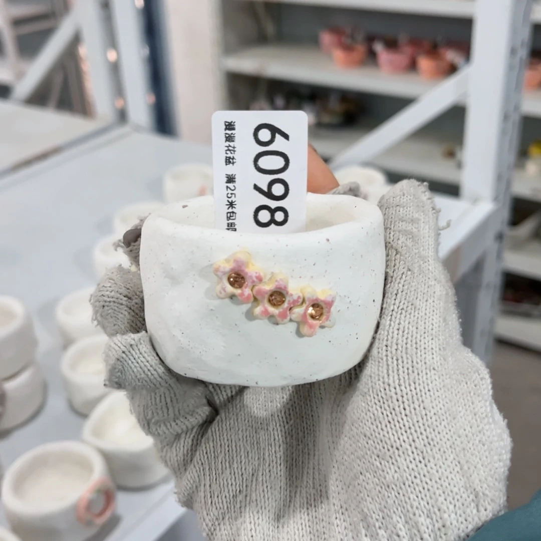 景德镇手工制作瑕疵6098口5