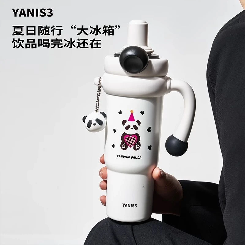 998【夏日熊熊杯】水杯