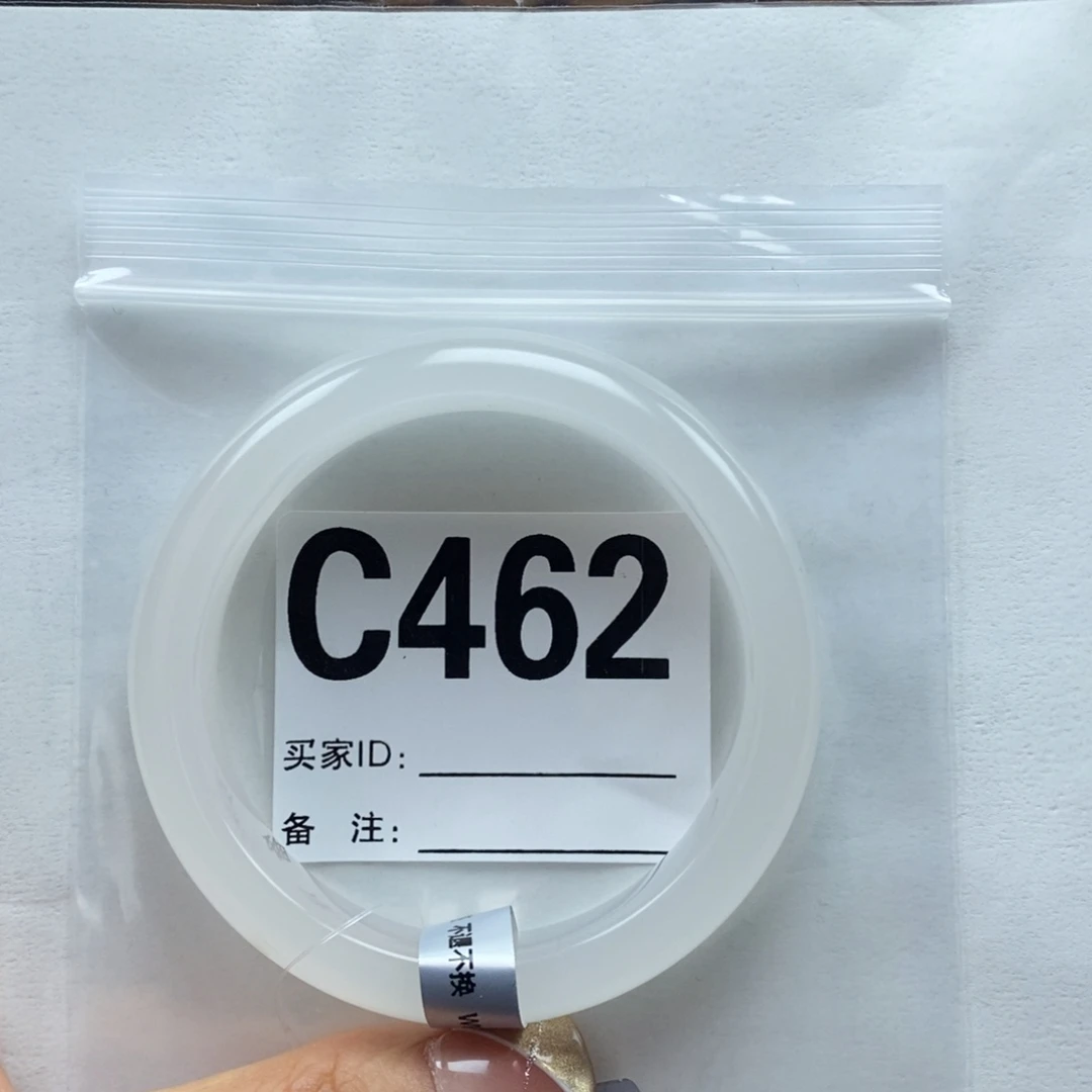 ****女未镶嵌石英质玉（黄龙玉）手镯57圈口手镯C462
