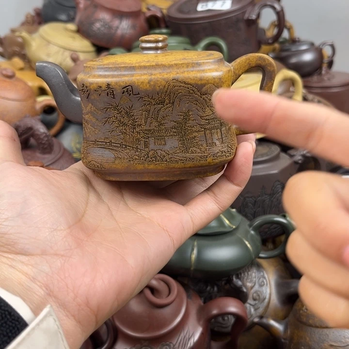 茶壶紫砂紫砂壶21