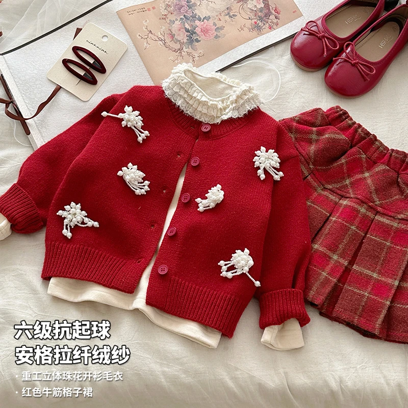 【重工立体珠花开衫毛衣】HS65850安格拉纤绒纱