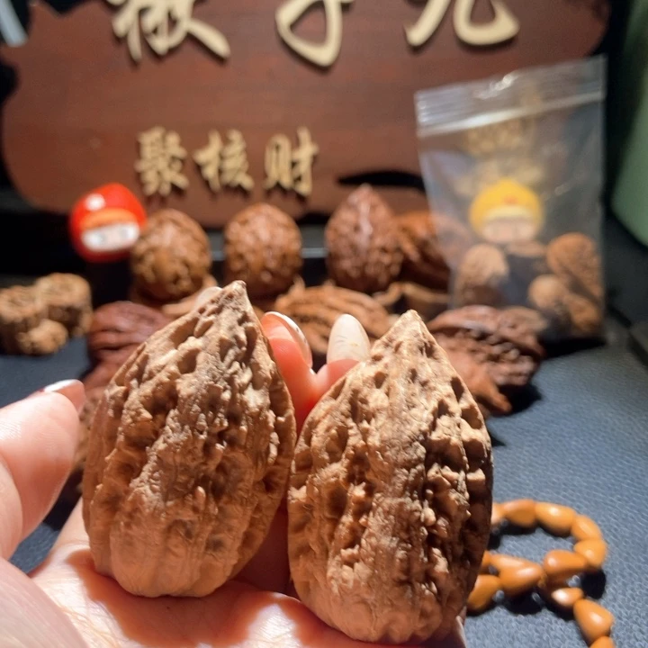 文玩核桃吊坠聚核财婉楸64