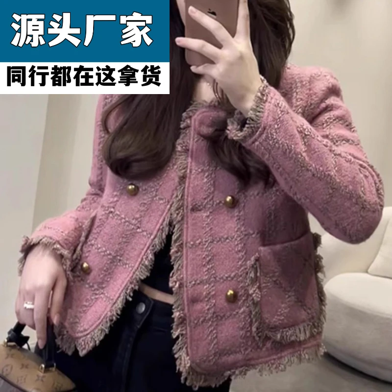 梵乐芬2025秋冬新款百搭小香风粗花呢外套女