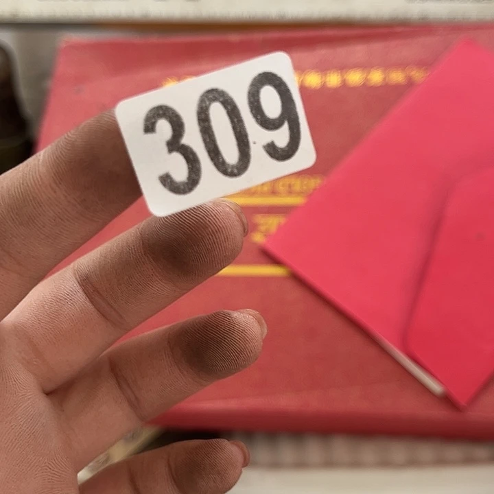 用***98689586586586896796