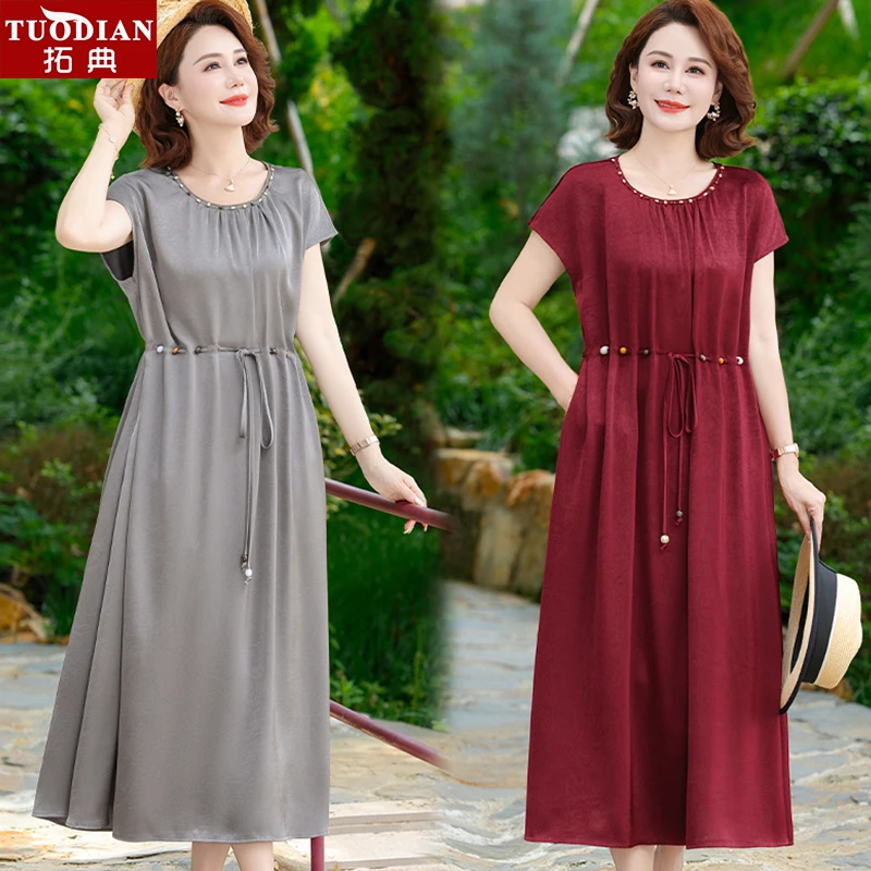 时尚妈妈夏季短袖气质连衣裙2025新款中老年女装收腰显瘦大码长裙