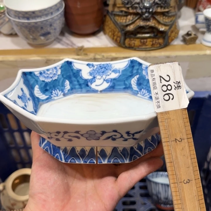 陶瓷推荐第二名20包邮