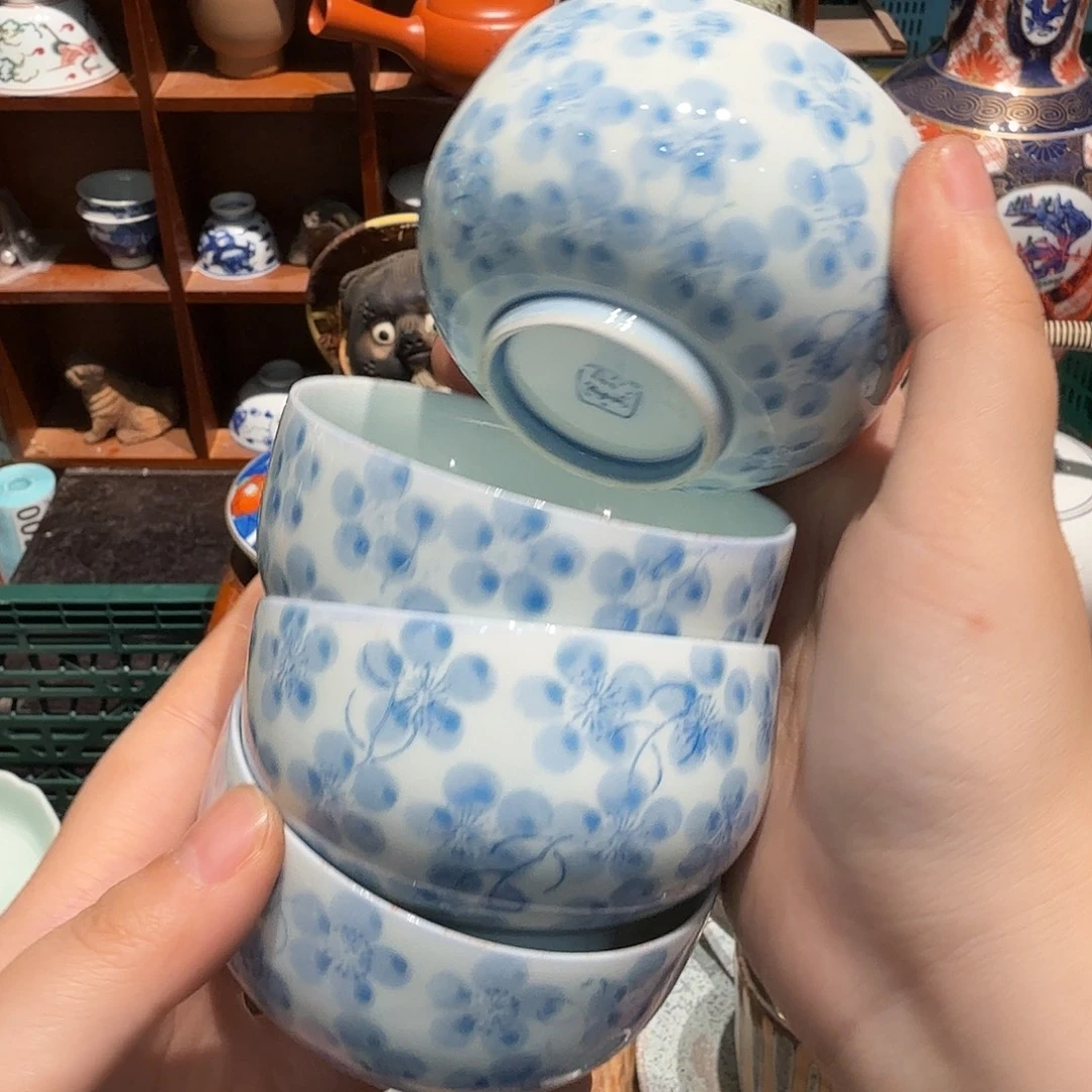 瓷片五十包邮非全新