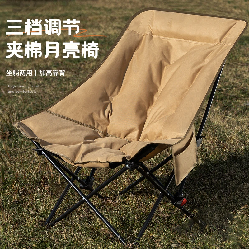 ZIRKOOON户外折叠椅折叠凳子便携式野营露营钓鱼美术学生写生休闲