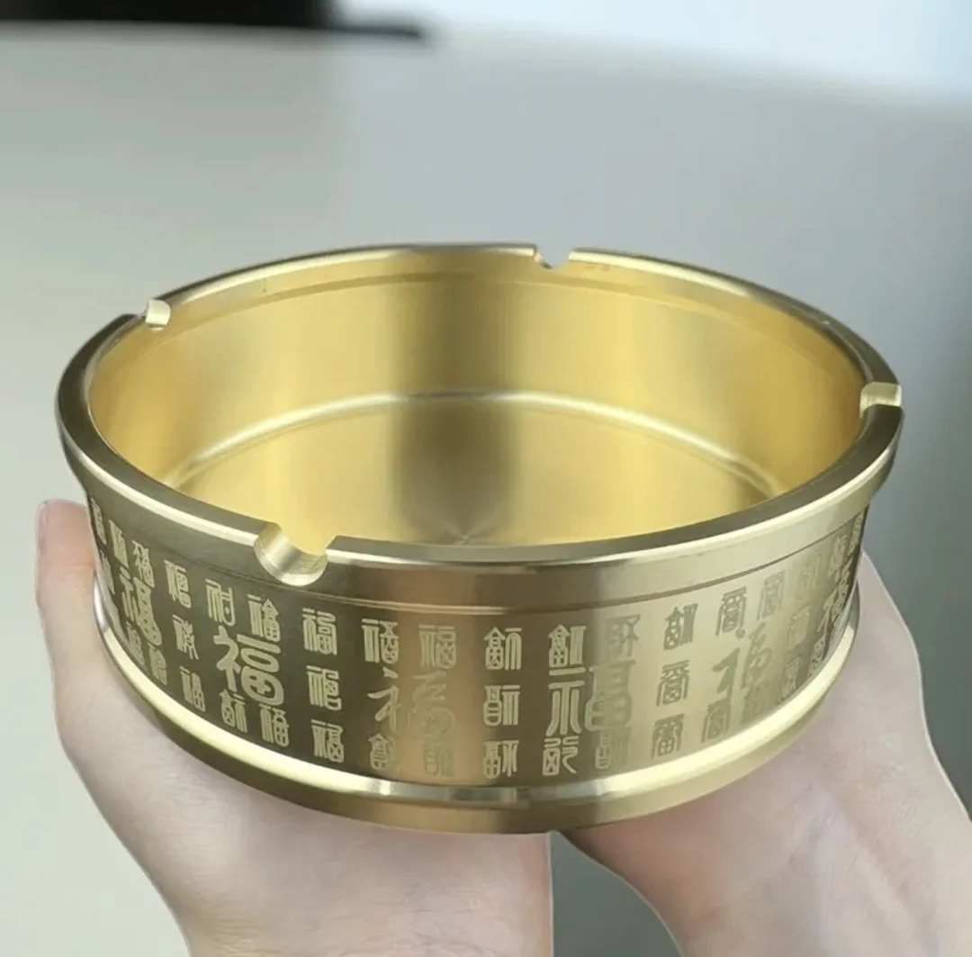 大号烟灰缸实心加厚百福黄铜大烟缸摆件便携商用新中式大口径