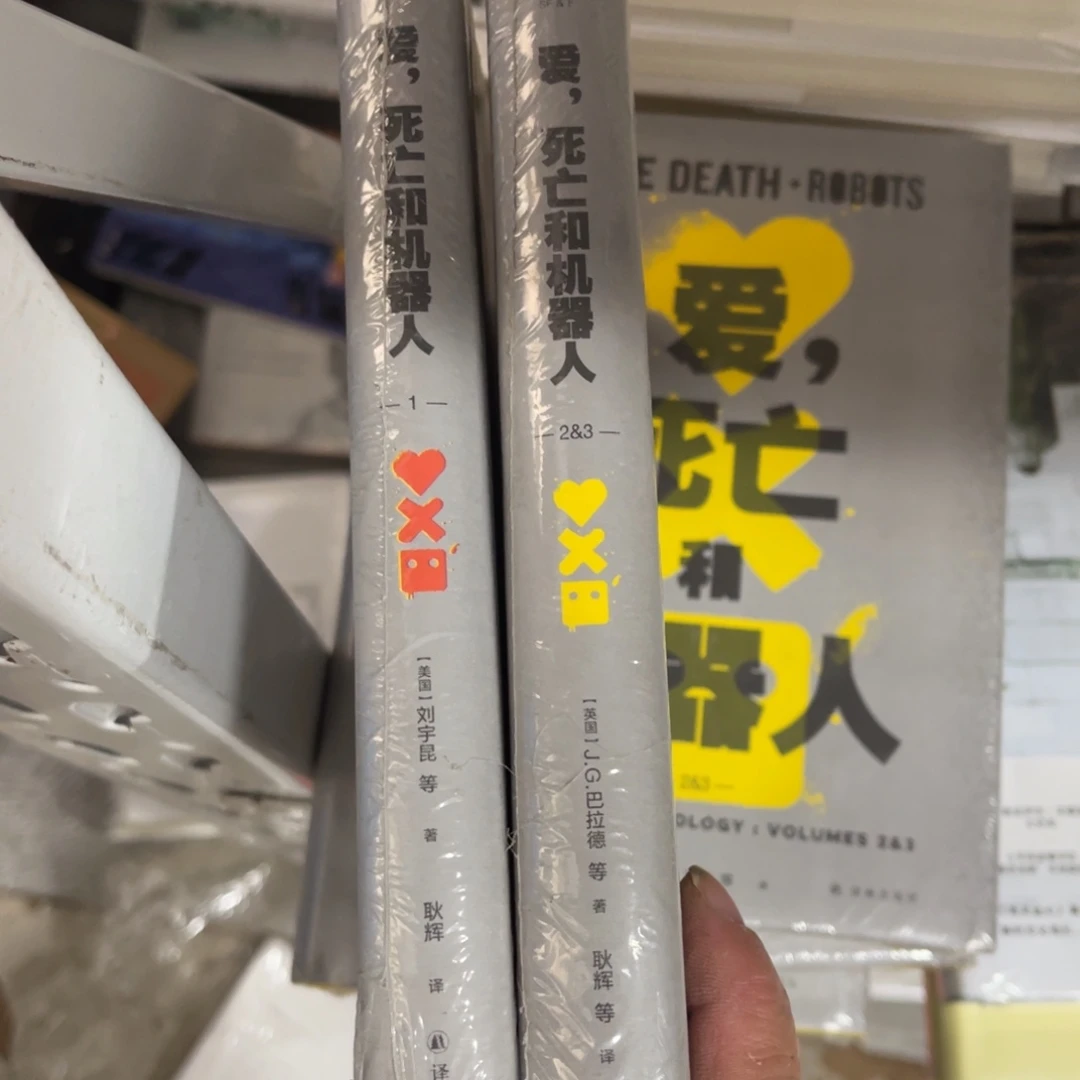 䈦死匸出机器大家都是一样啊