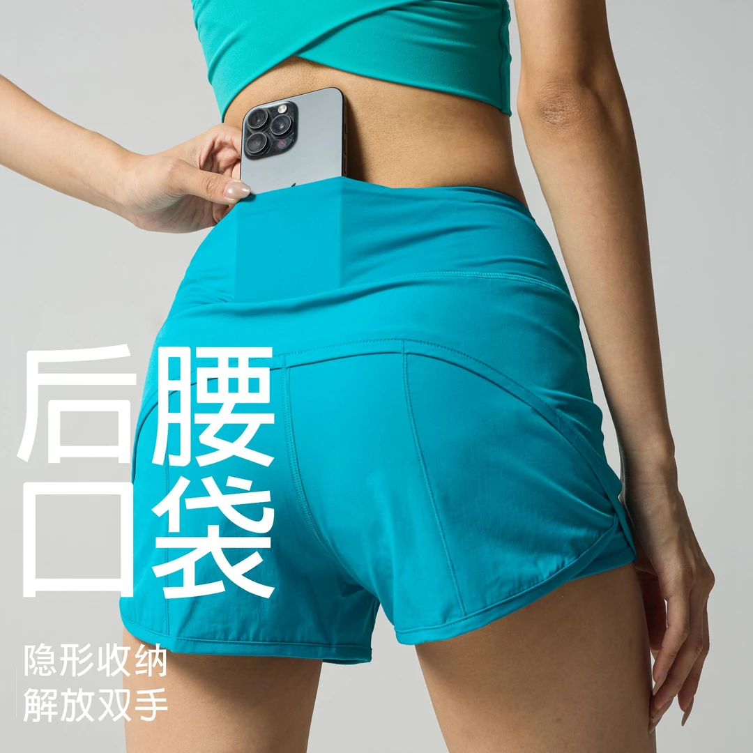运动短裤女夏透气带内衬口袋跑步训练专用三分裤健身瑜伽短裤速干