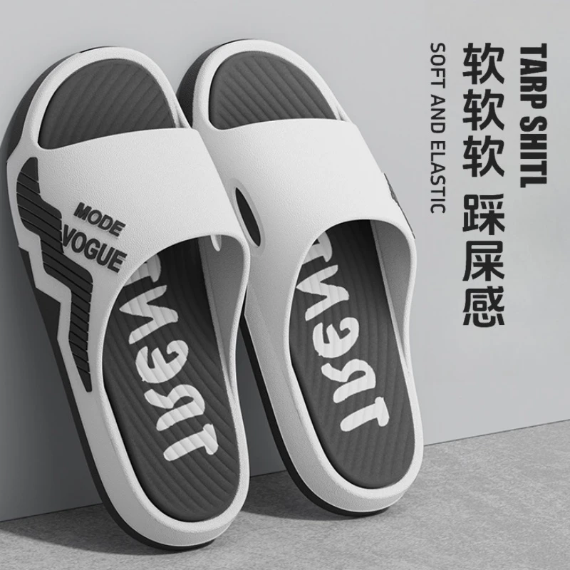 【直播专享】拖鞋男士韩版夏外穿软底居家用防滑耐磨室内浴室凉拖男