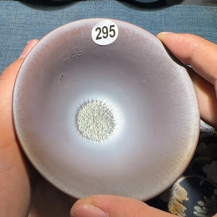 茶盏15米包邮，15米包邮