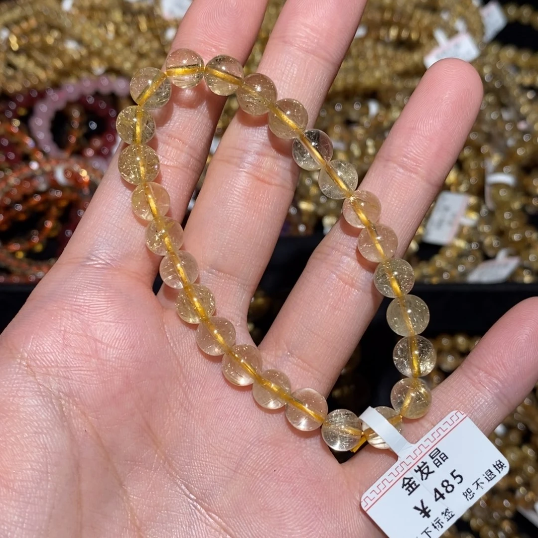 水晶未镶嵌手串手串