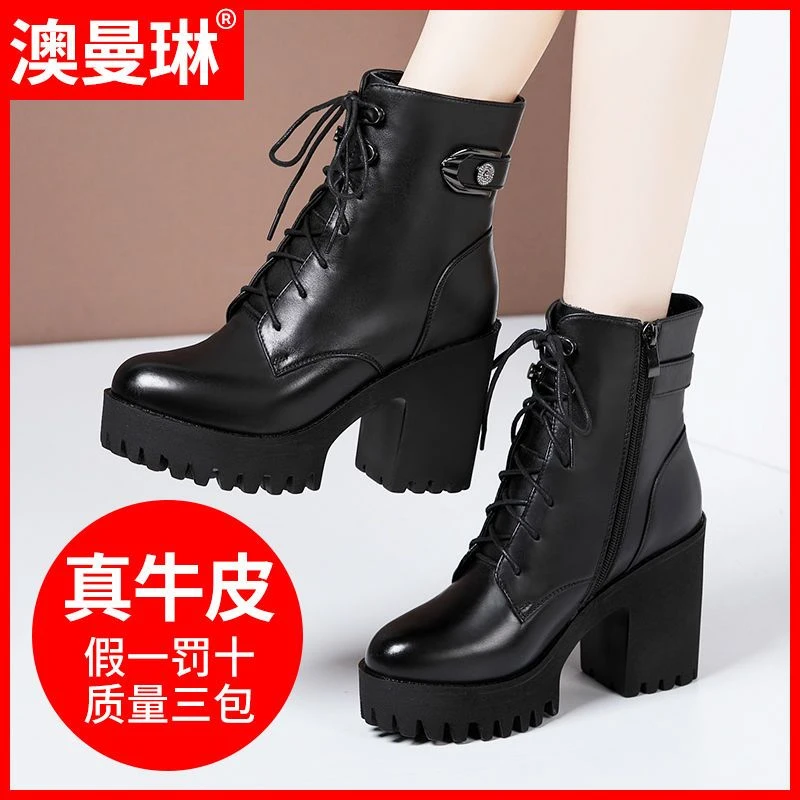 真皮高跟马丁靴女2025秋冬新款系带短靴保暖棉鞋英伦风厚底皮靴子