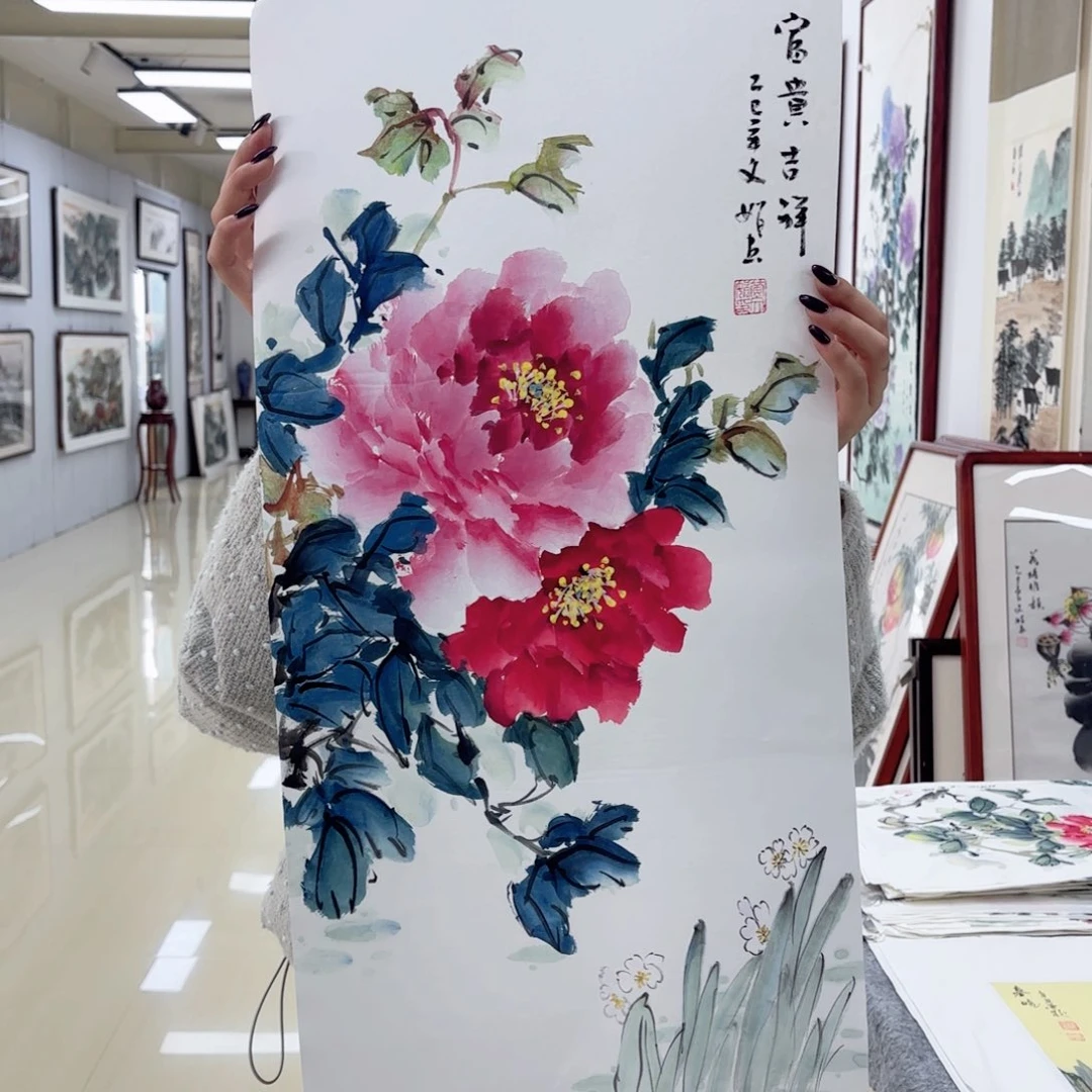 国画国画等多种艺术