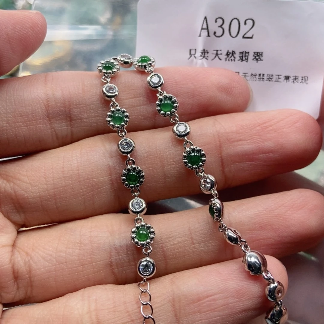 【闪购商品】翡翠未镶嵌吊坠(不含链)