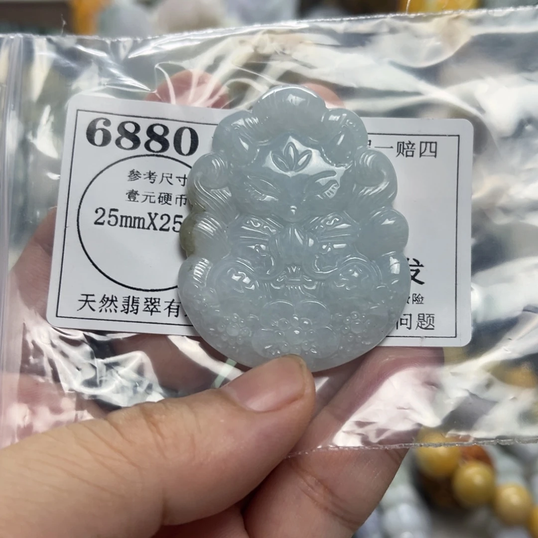 翡翠未镶嵌颈饰6880