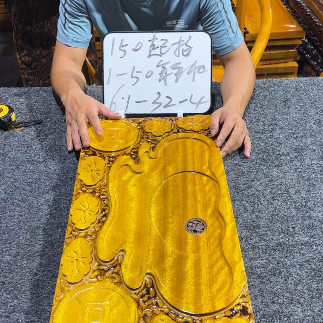 缅甸大叶金丝楠实木茶盘