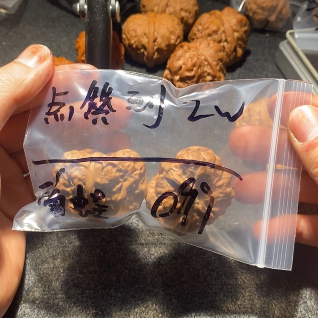 小***豆吊坠文玩核桃蛙蛙