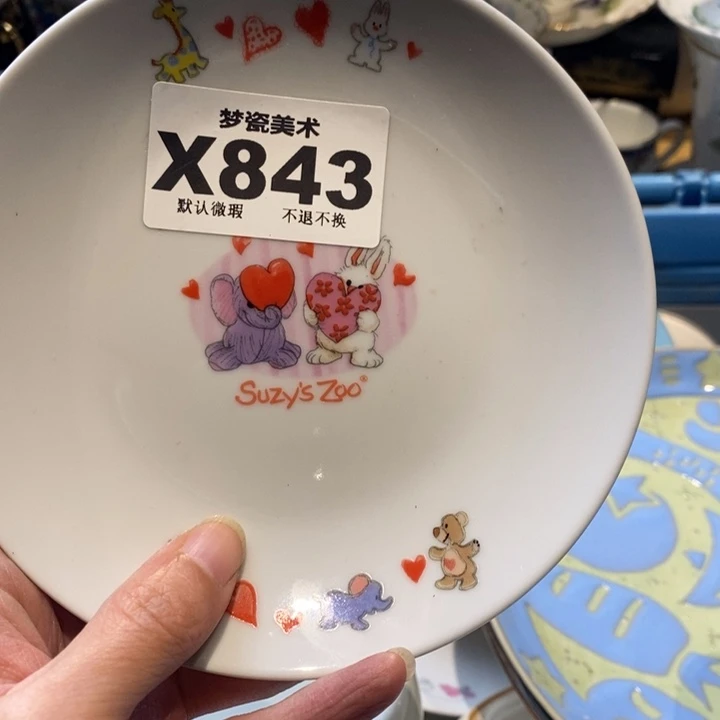 青***争哈哈哈哈哈哈哈哈哈哈