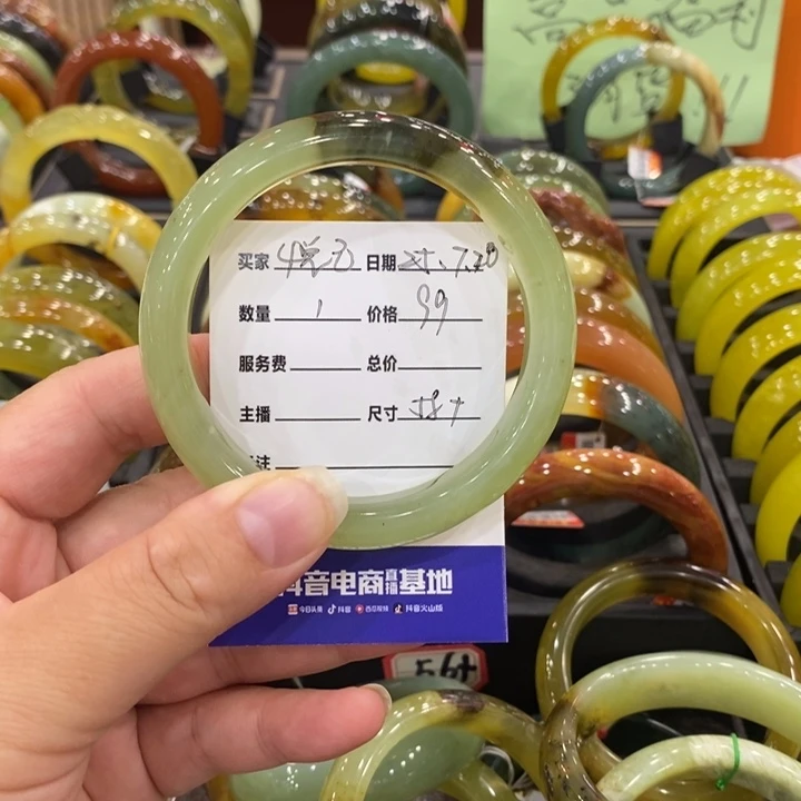 蛇纹石玉未镶嵌手镯悦*