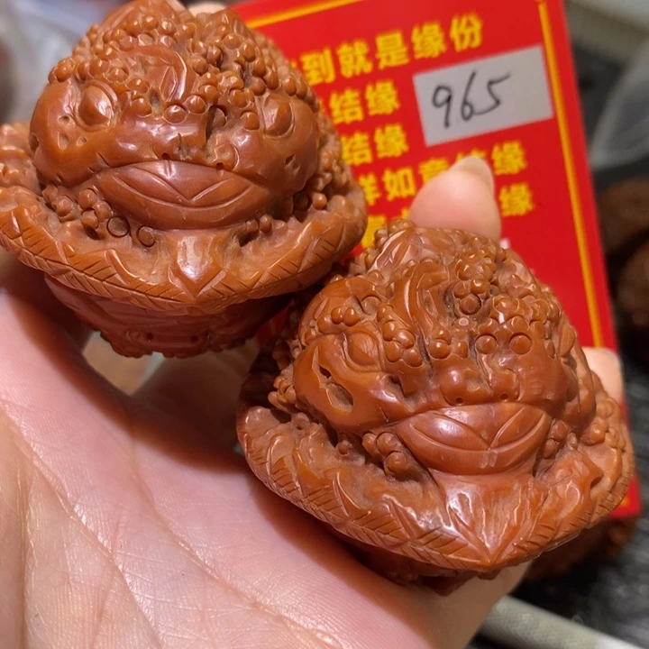 文玩核桃把件核桃核桃