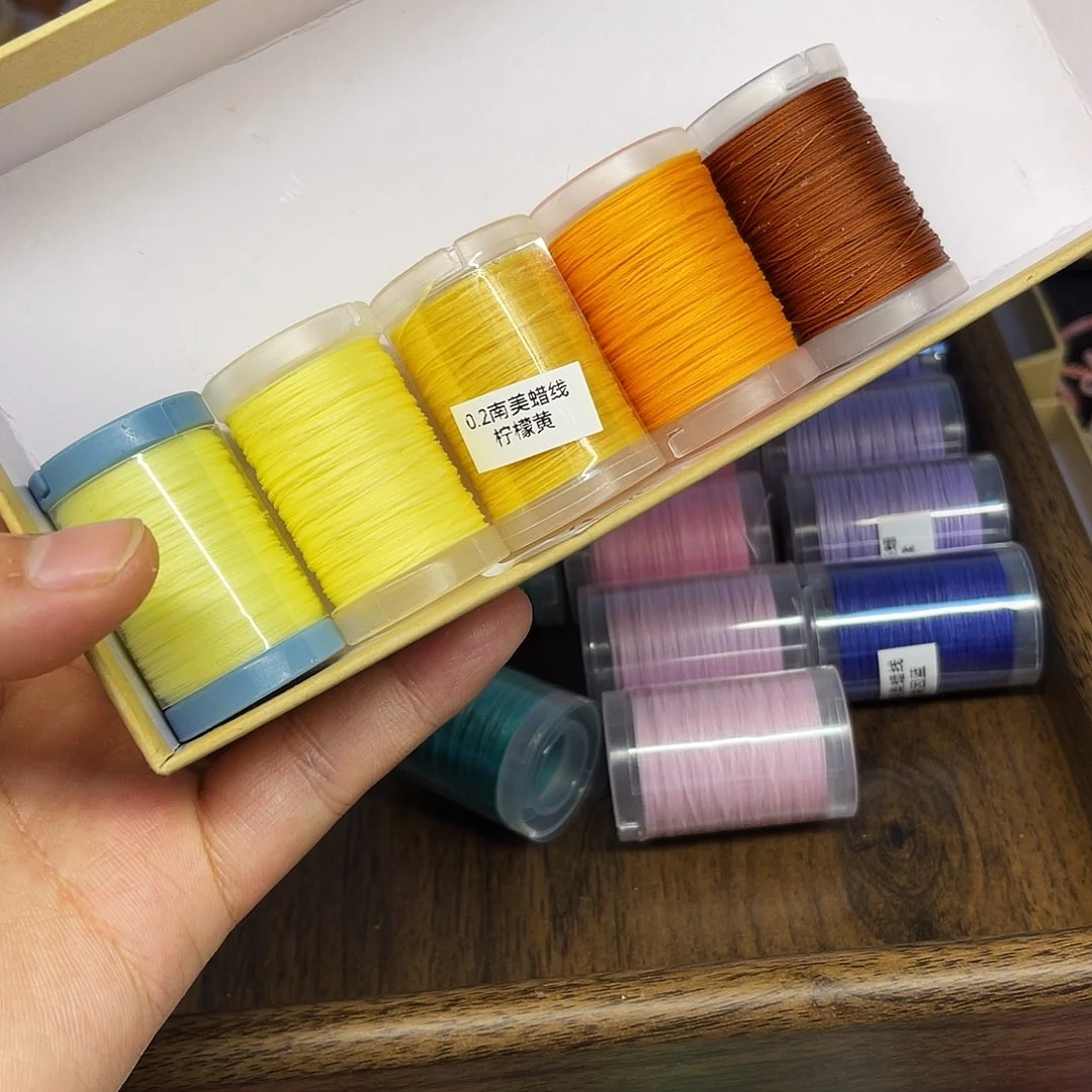 孤品0.2蜡线 黄色5个