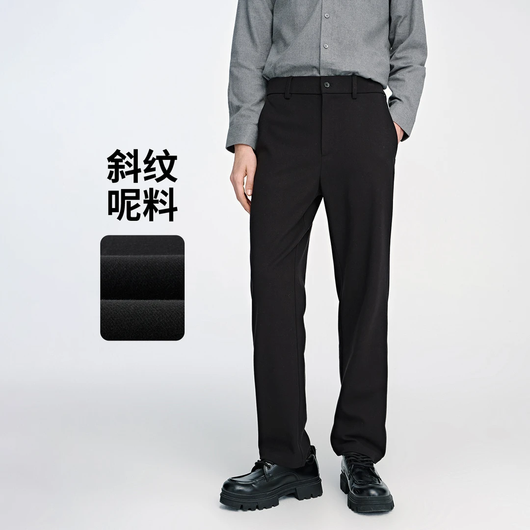 [明星同款]navigare意大利小帆船毛呢休闲裤子男斜纹西裤直筒长裤