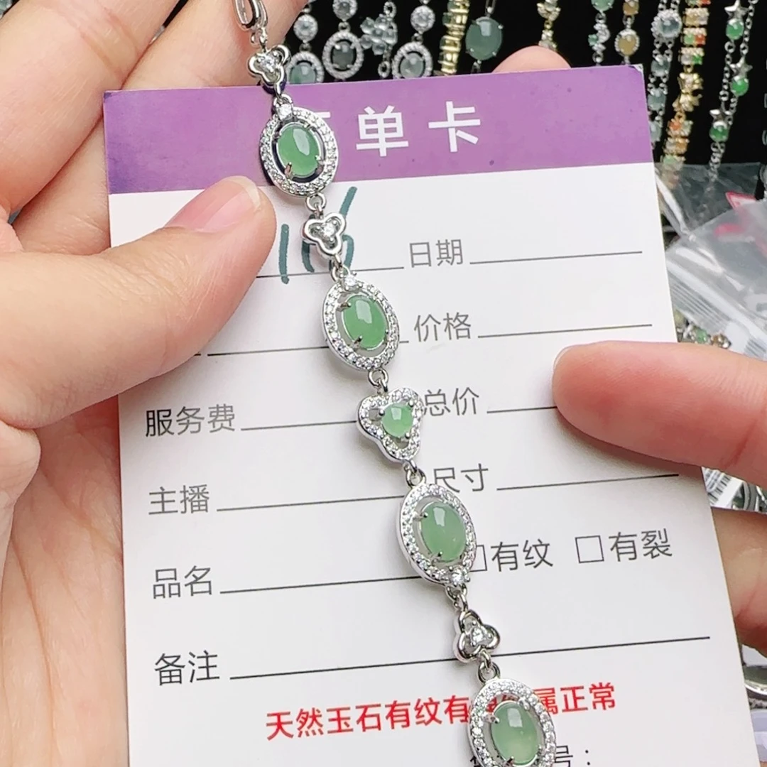 银S925镶嵌戒指翡翠