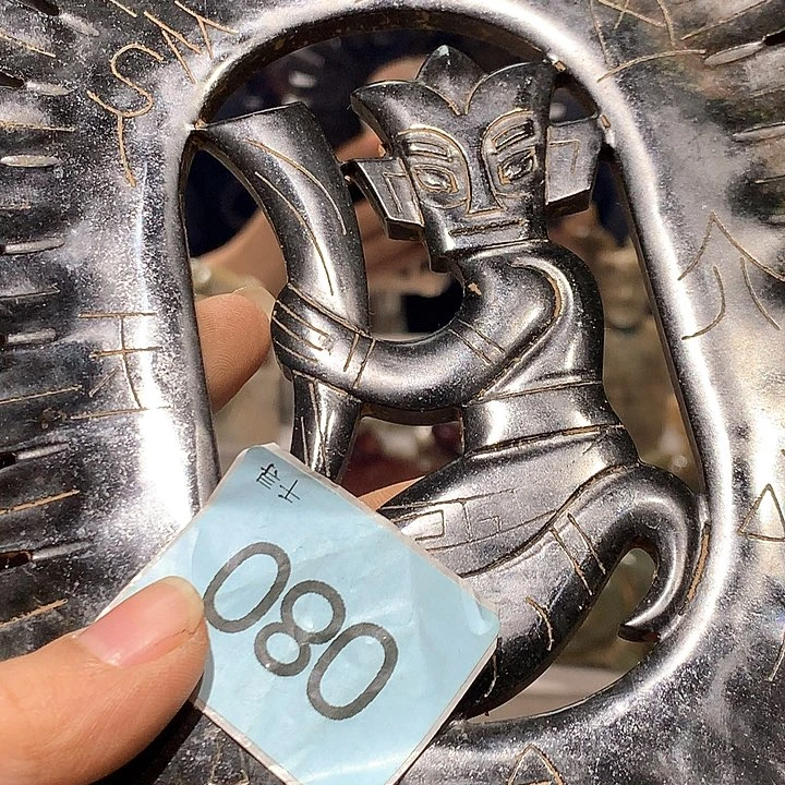 六***少和田玉未镶嵌颈饰