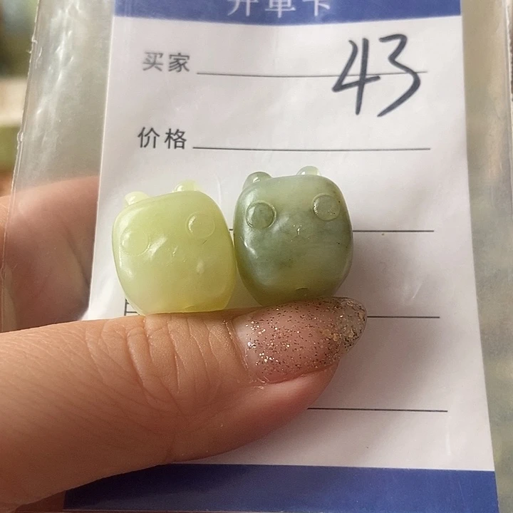 岫玉合金颈饰福利43