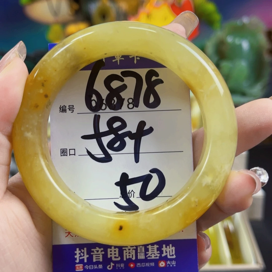 薰****未镶嵌蛇纹石玉手镯