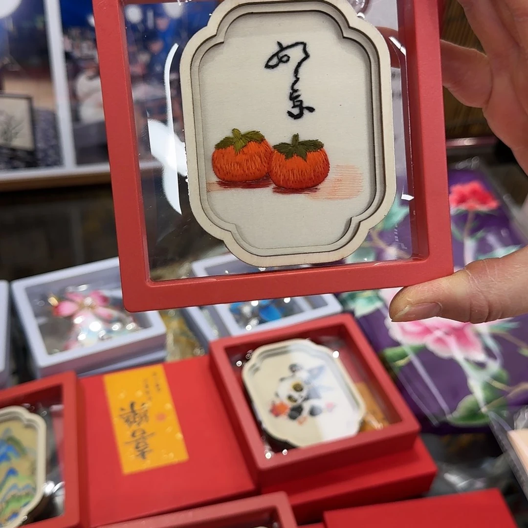 织绣潍坊刺绣11111111111111111