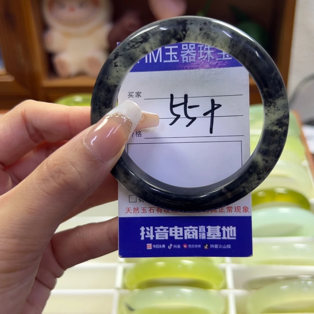 未镶嵌蛇纹石玉手镯818