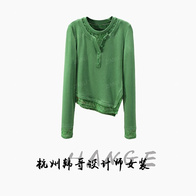 【韩哥女装】2025秋冬新品《翠袂》璧山绿拼接蕾丝钉扣上衣9933-A2