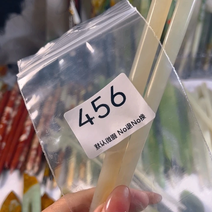 傻***࿐未镶嵌蛇纹石玉发簪