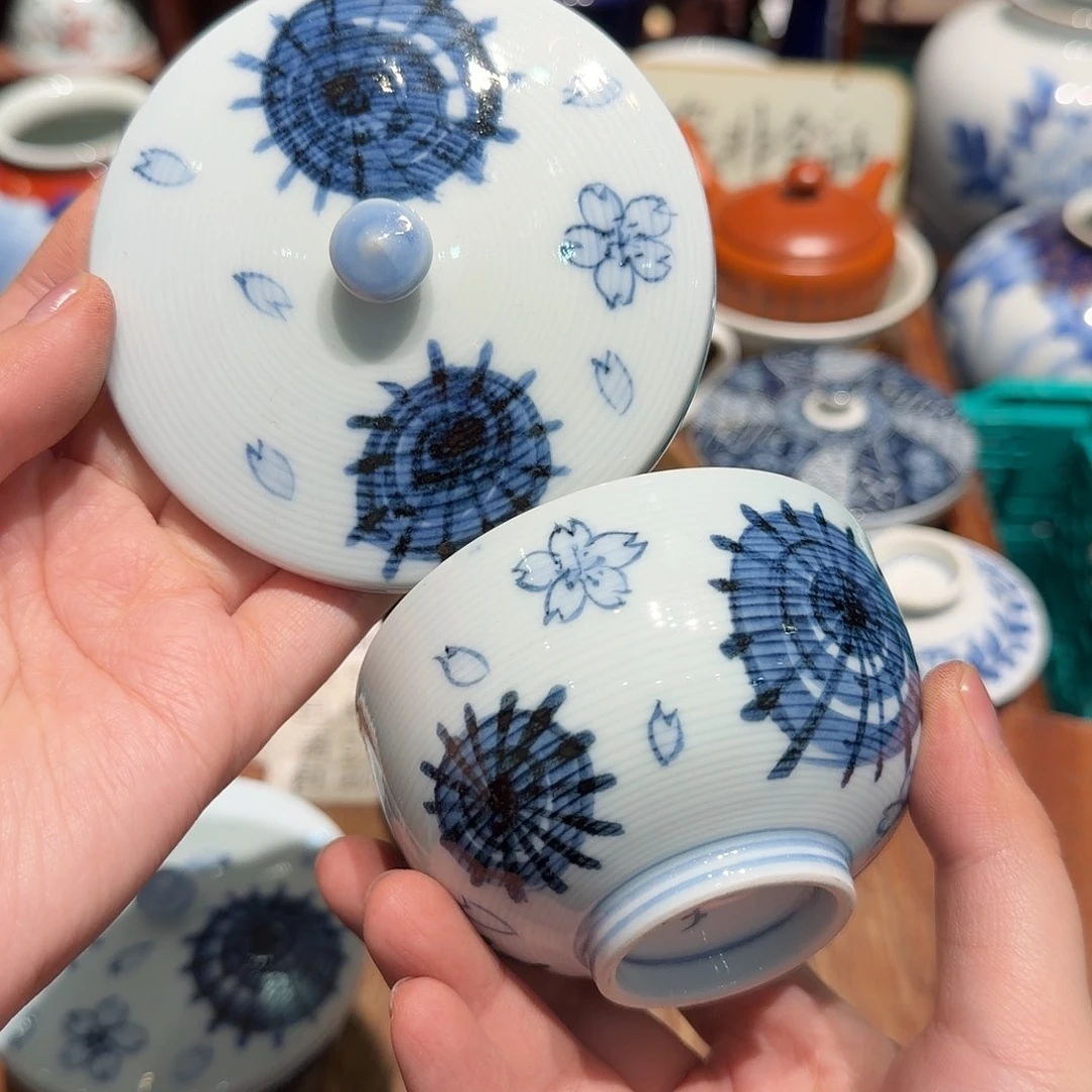 瓷片五十包邮 非全新